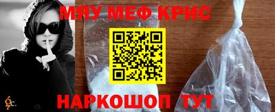 наркотики Конаково