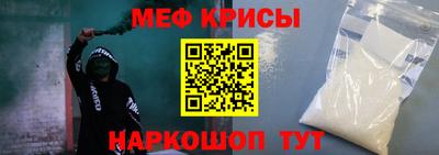 наркотики Конаково