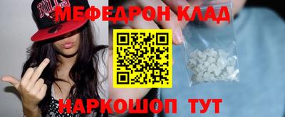 хмурый Коммунар
