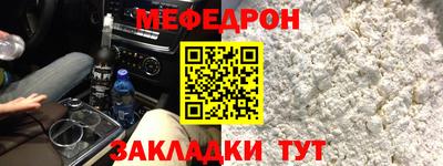хмурый Коммунар