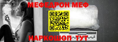 метадон Комсомольск-на-Амуре