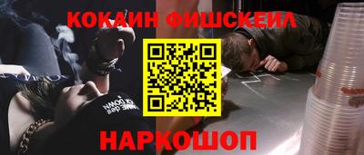хмурый Коммунар