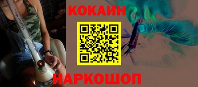 хмурый Коммунар