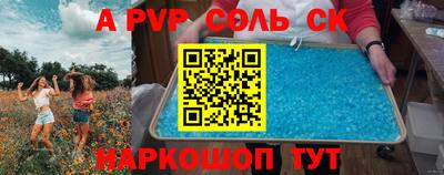 хмурый Коммунар