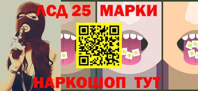 метадон Комсомольск-на-Амуре