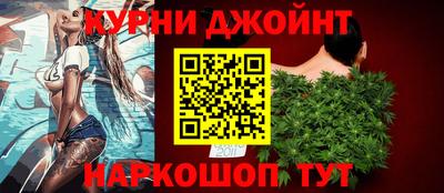 наркотики Конаково
