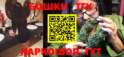 наркотики Конаково