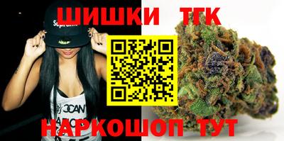 хмурый Коммунар