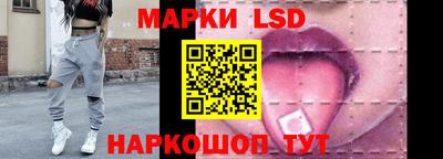 метадон Комсомольск-на-Амуре
