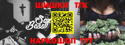 наркотики Конаково