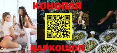 наркотики Конаково