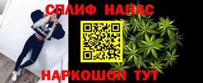 хмурый Коммунар