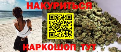 наркотики Конаково