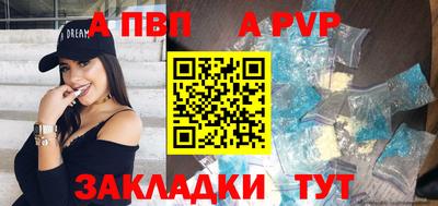 хмурый Коммунар