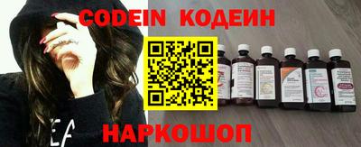 наркотики Конаково