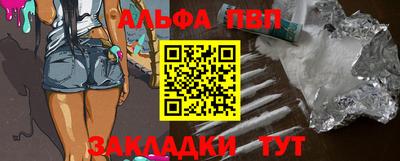 хмурый Коммунар