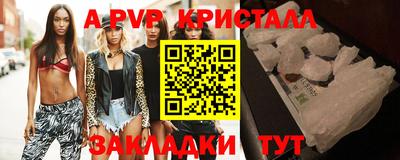 хмурый Коммунар