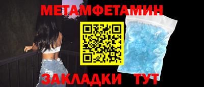 хмурый Коммунар