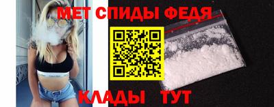 наркотики Конаково