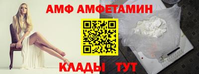 хмурый Коммунар