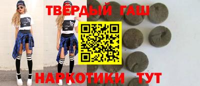 метадон Комсомольск-на-Амуре