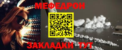 хмурый Коммунар