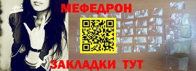 хмурый Коммунар