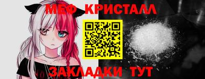 метадон Комсомольск-на-Амуре